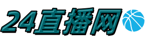 24直播网